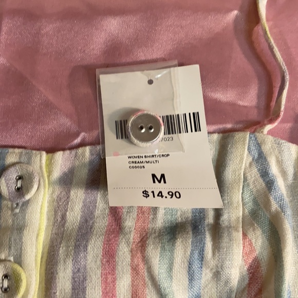 Two Piece Multi-Colored Set - Picture 4 of 5